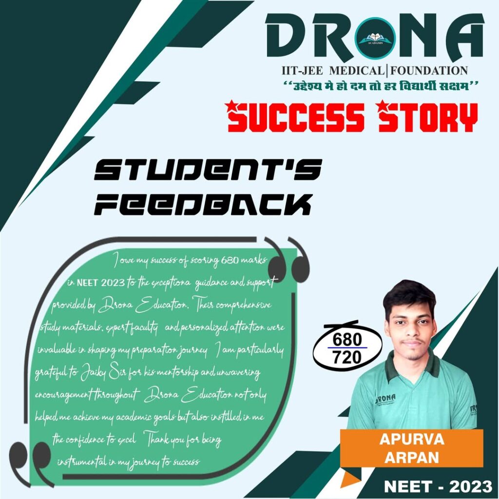 drona_education-20260304-0011