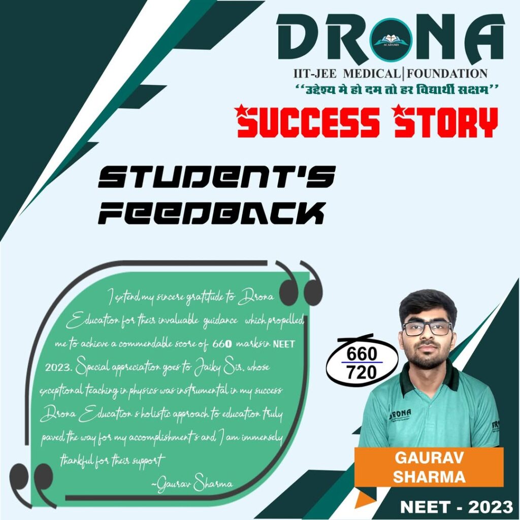 drona_education-20260304-0012