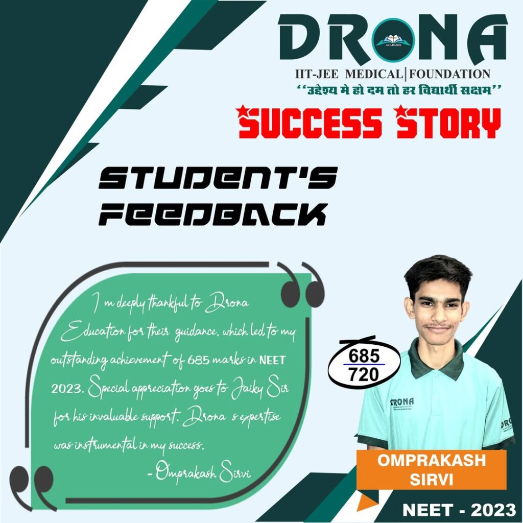 drona_education-20260304-0018